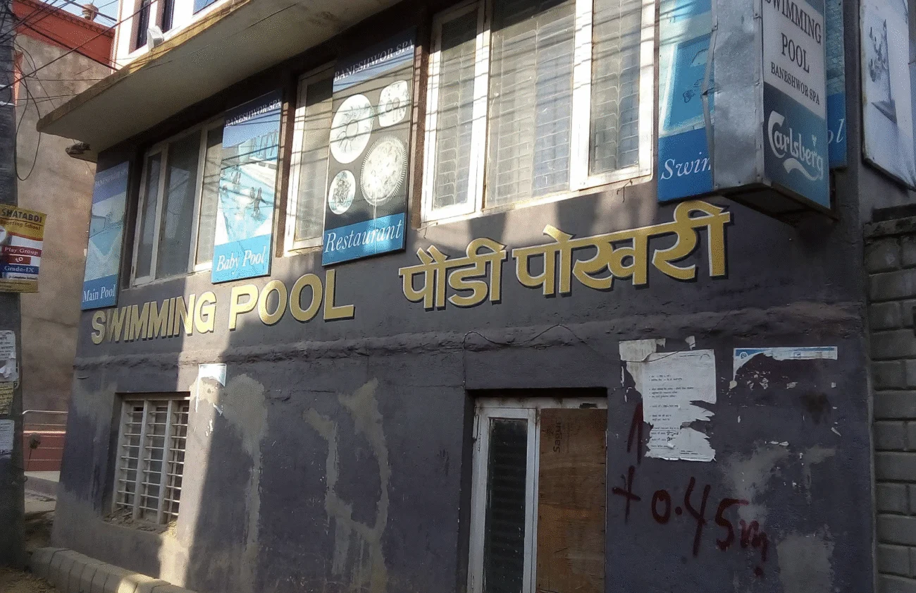 Baneshwor Spa Swimming Pool