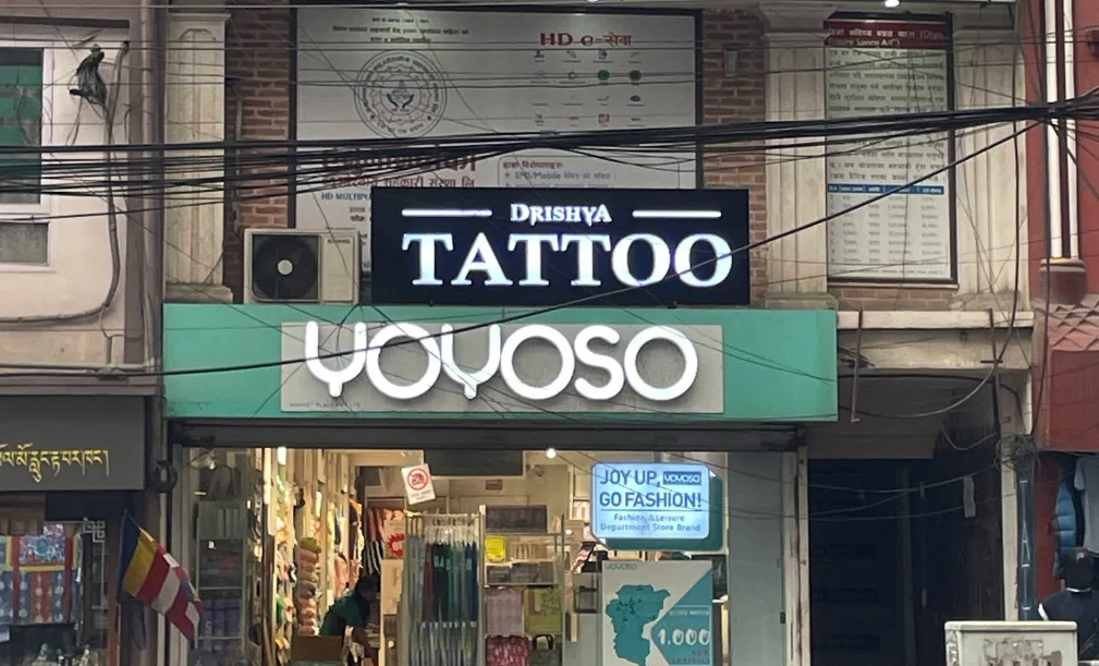 Drishya Tattoo