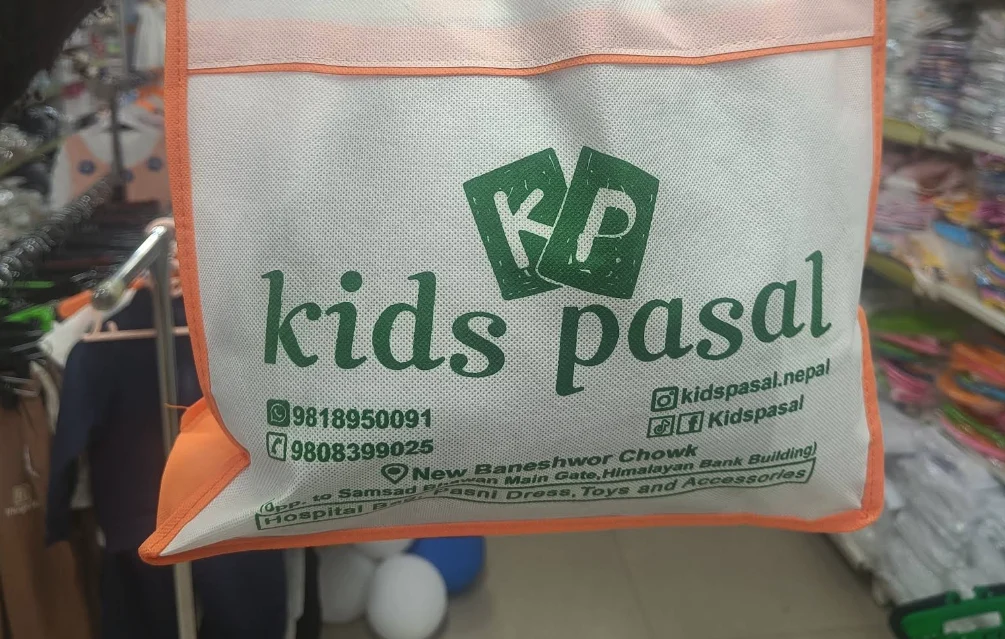 Kids Pasal Kathmandu