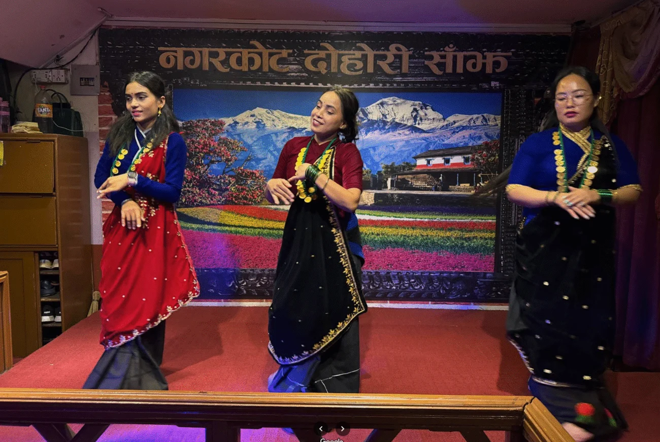 Nagarkot Dohori Sanjh