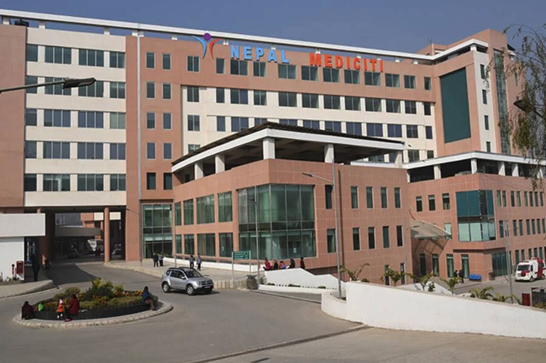 Nepal Mediciti